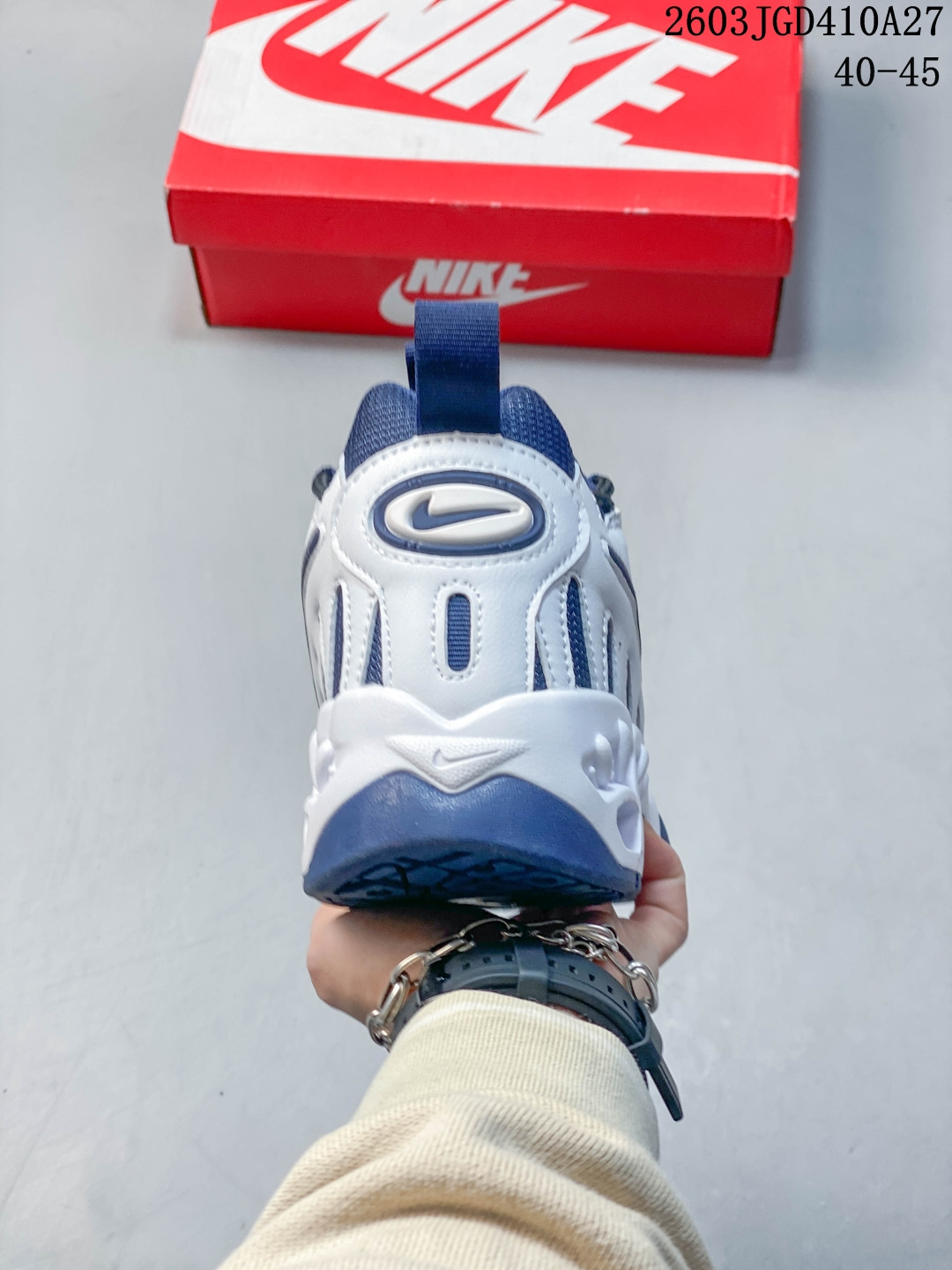 Nike Jordan